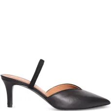 Туфли с заостренным носком и ремешком на пятке