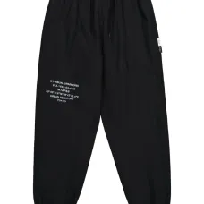 брюки из рипстопа с манжетами