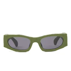 Солнцезащитные очки Hirmu