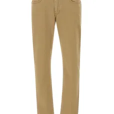 Джинсы с карманами