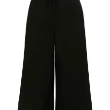 Брюки с эластичным поясом и логотипом