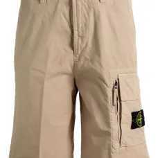 Шорты карго с карманами