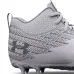 Кроссовки Spotlight Select 3 Mc White/Metallic Silver