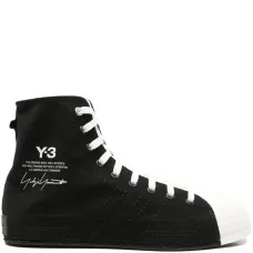 Высокие кроссовки