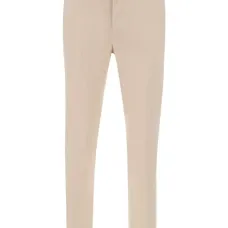 Зауженные брюки