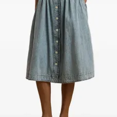 Юбка миди со сборками Юбка миди со сборками