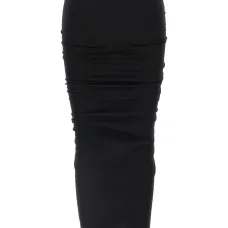 Юбка макси Edfu