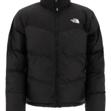 Стеганый пуховик Стеганый пуховик