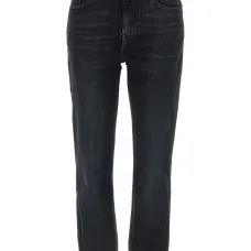 Джинсы скинни с манжетами