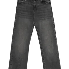 Стеганые джинсы с карманами