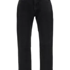 Джинсы с пятью карманами Джинсы с пятью карманами