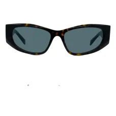 Солнцезащитные очки в черепаховой оправе Солнцезащитные очки в черепаховой оправе