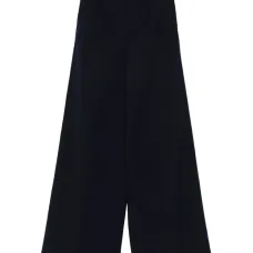 Плиссированные брюки