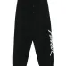 Спортивные брюки с логотипом