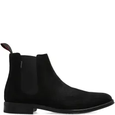 Ботинки челси с эластичными вставками