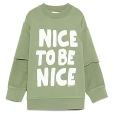 Многослойная толстовка