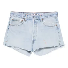 Джинсовые шорты с бахромой