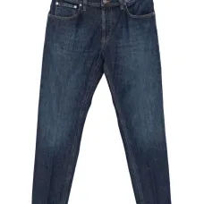 Зауженные джинсы