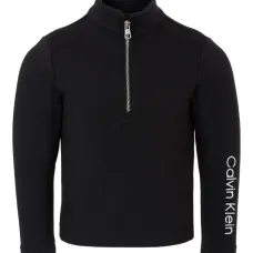 Топ на молнии с длинными рукавами