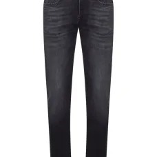 Джинсы с необработанным краем