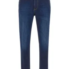 Джинсы с карманами