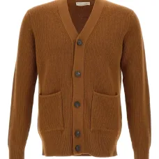 Кардиган в рубчик с V-образным вырезом