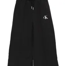 Спортивные брюки с логотипом