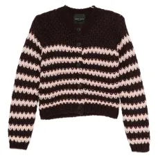 Кардиган в полоску на пуговицах