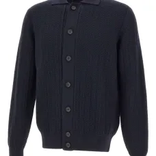 Шерстяной кардиган на пуговицах Шерстяной кардиган на пуговицах