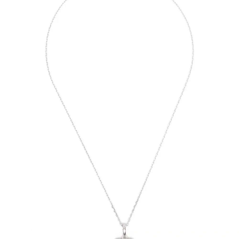 Сияющее ожерелье