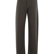 Джинсы Gale с карманами Джинсы Gale с карманами