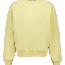 Толстовка с тисненой монограммой Ami de Coeur