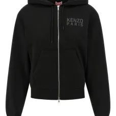 Худи Happy Tiger на молнии