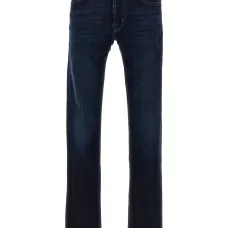 Джинсы с застежкой на пуговицах