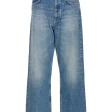 Джинсы с накладными карманами