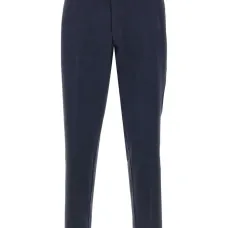 Брюки из смесового хлопка