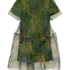 Платье А-силуэта с короткими рукавами