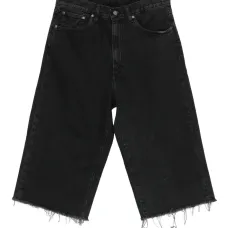 Джинсовые шорты 478™ Baggy Capri с бахромой