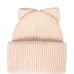 Шапка бини в рубчик