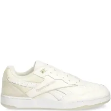 Кроссовки Bb 4000 Ii White Кроссовки Bb 4000 Ii White