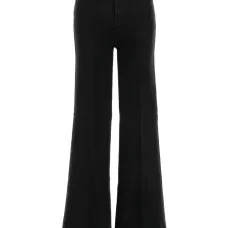 Джинсы из смесового хлопка