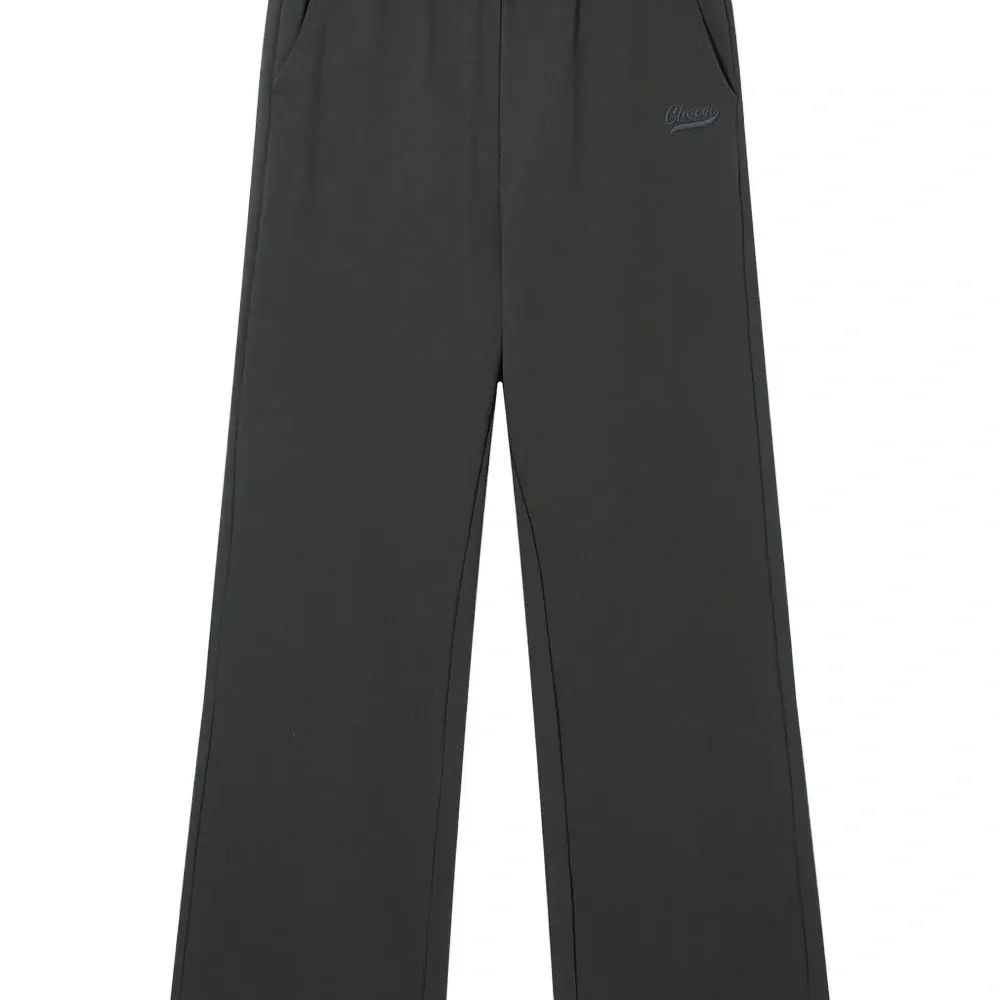 Спортивные брюки с вышитым логотипом