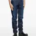 Джинсы D-Finitive 2023