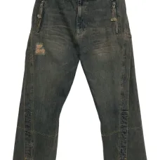 Джинсы с карманами на молнии