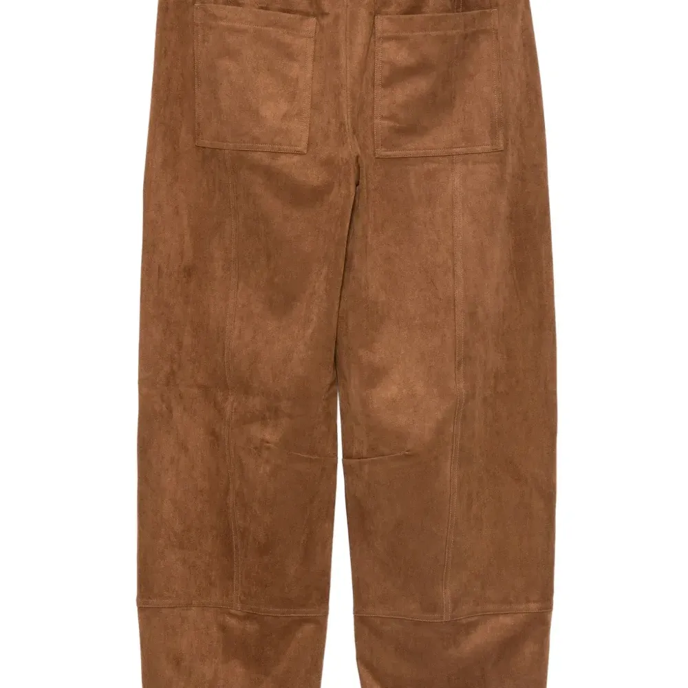 Брюки со вставками Брюки со вставками