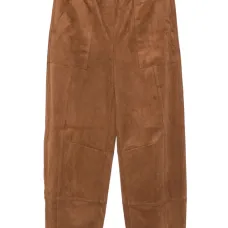 Брюки со вставками Брюки со вставками