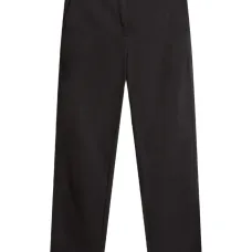 Брюки из канваса Брюки из канваса