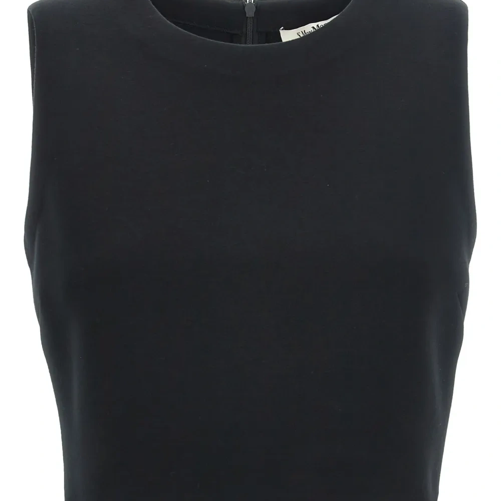 Топ Dazzy с круглым вырезом Топ Dazzy с круглым вырезом