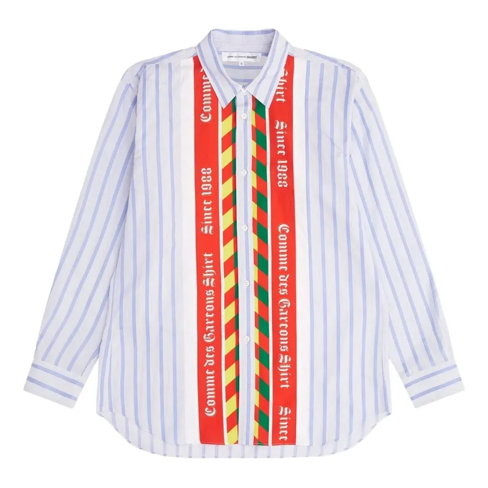 Рубашка в полоску с логотипом