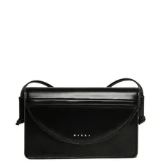 Сумка на плечо с откидным клапаном